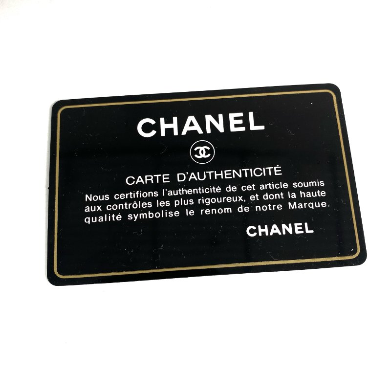 △ Chanel 香奈兒 Blue Canvas Silver Tone Metal Chain Shoulder Bag No.23 藍色帆布銀色金屬鎖鏈肩背袋No.23 - 257022411-20