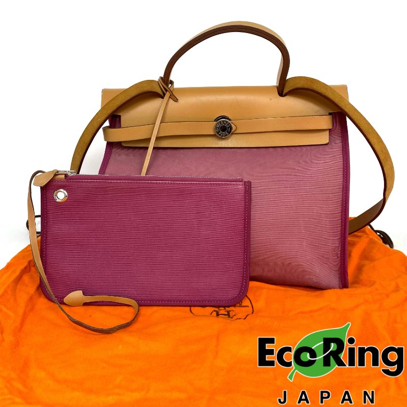 ☆ Hermes 愛馬仕 Purple & Beige Canvas & Smooth Calfskin Herbag 31 2Way Bag [P] 紫色和米色帆布和滑面小牛皮31兩用袋 [P] - 257022688-0