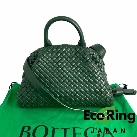 △ Bottega Veneta 寳緹嘉 Dark Green Lambskin 2 Way Bag 深綠色小羊皮兩用袋 - 257022328