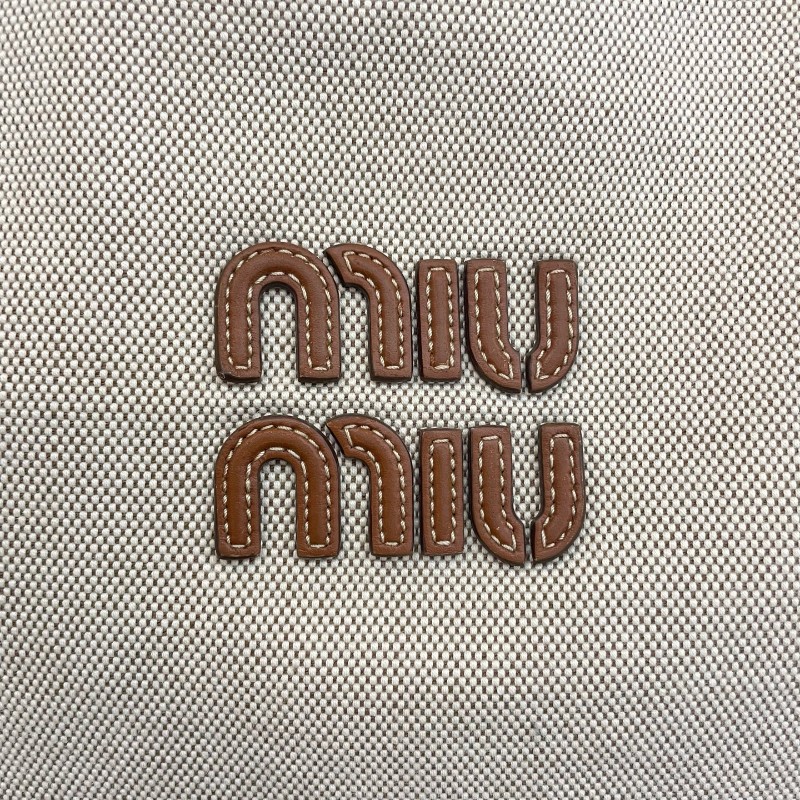 MiuMiu/繆繆米色拼焦糖色編織手提托特包芯片款-14