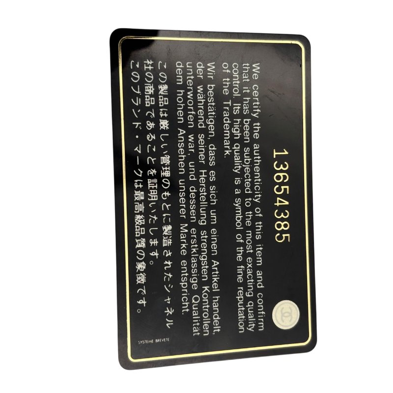 【美收精品】CHANEL 黑綠色尼龍肩背包 B-981【隔月月中將轉賣至日本 上架期限30天】-12