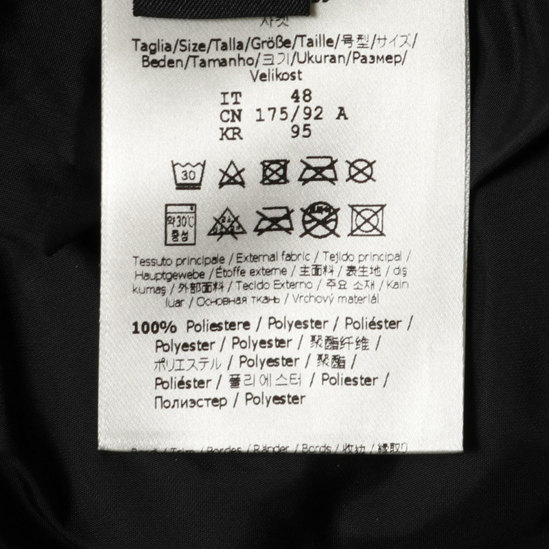 FENDI FF圖案黑色聚酯短版夾克，男款，二手，48號-4