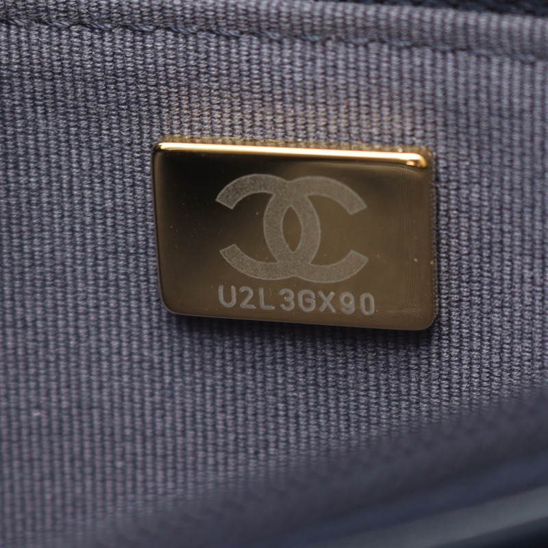 香奈兒 (CHANEL) 絎縫鏈條肩包斜背包 牛仔藍 二手 女士 金色五金-4