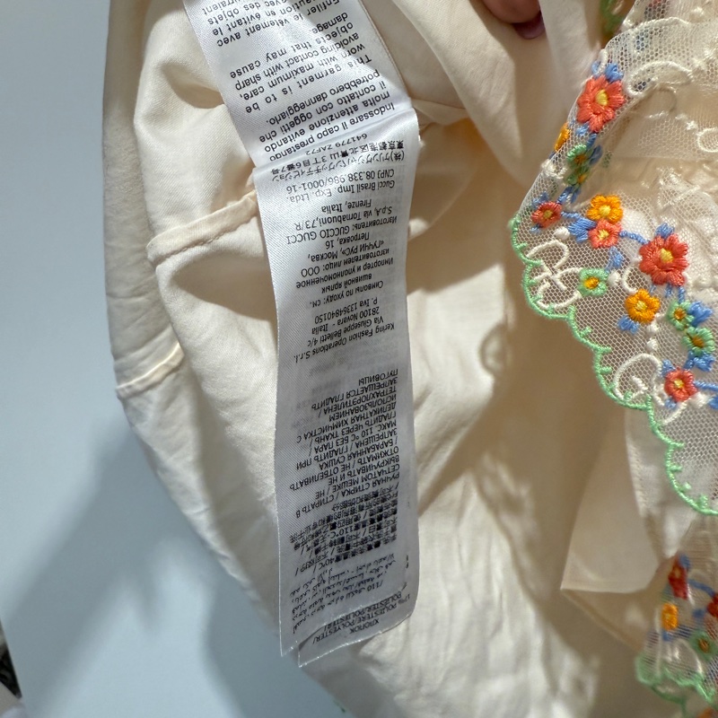 Gucci 蕾絲洋裝 大童💕💕-13