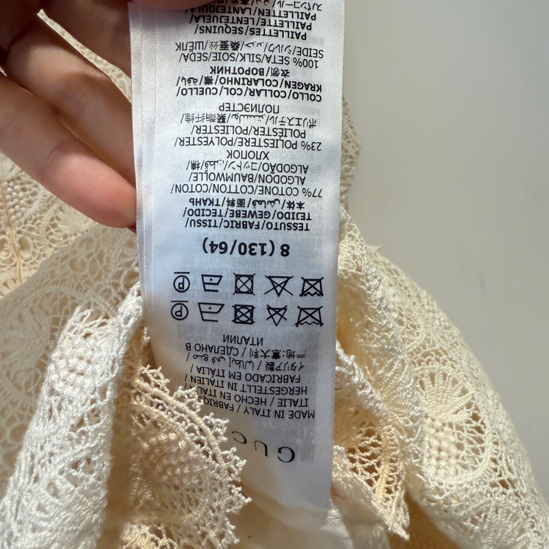 Gucci超可愛的鳳梨洋裝 超美-11