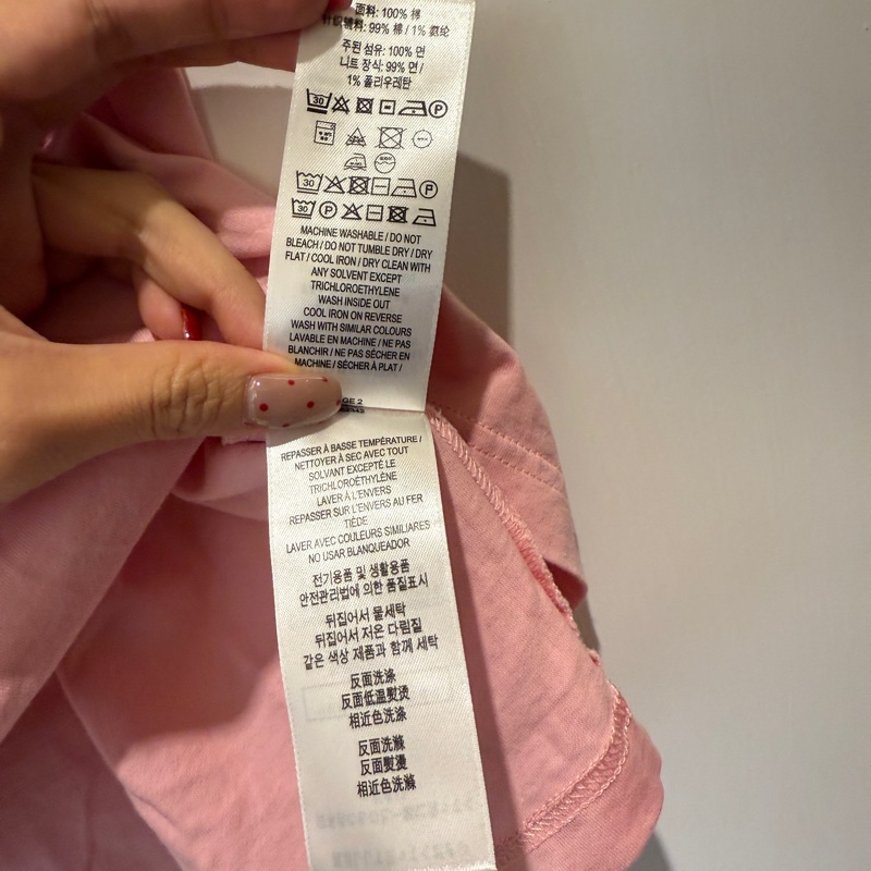 Burberry 粉色上衣m-6