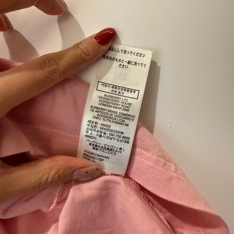 Burberry 粉色上衣m-7