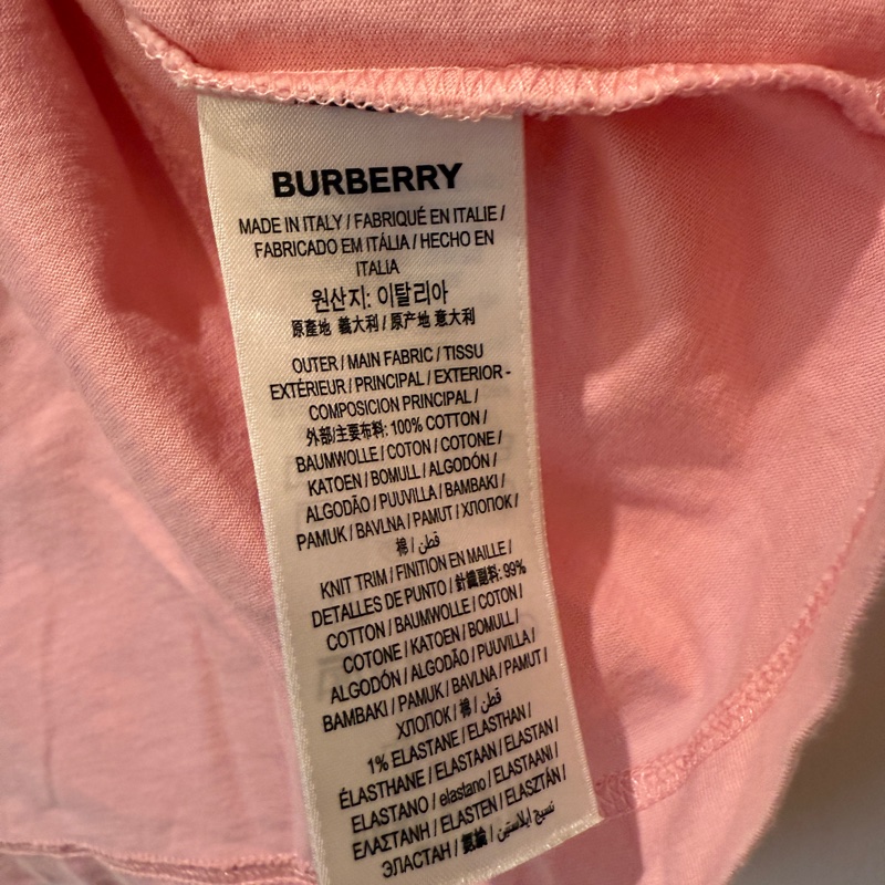 Burberry 粉色上衣m-8