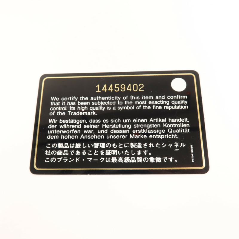 CHANEL 羊皮皮革Shoulder Bag金扣肩背袋-7