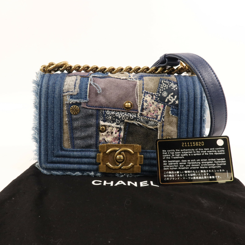 CHANEL 牛仔布Boy 20金扣肩背袋-12