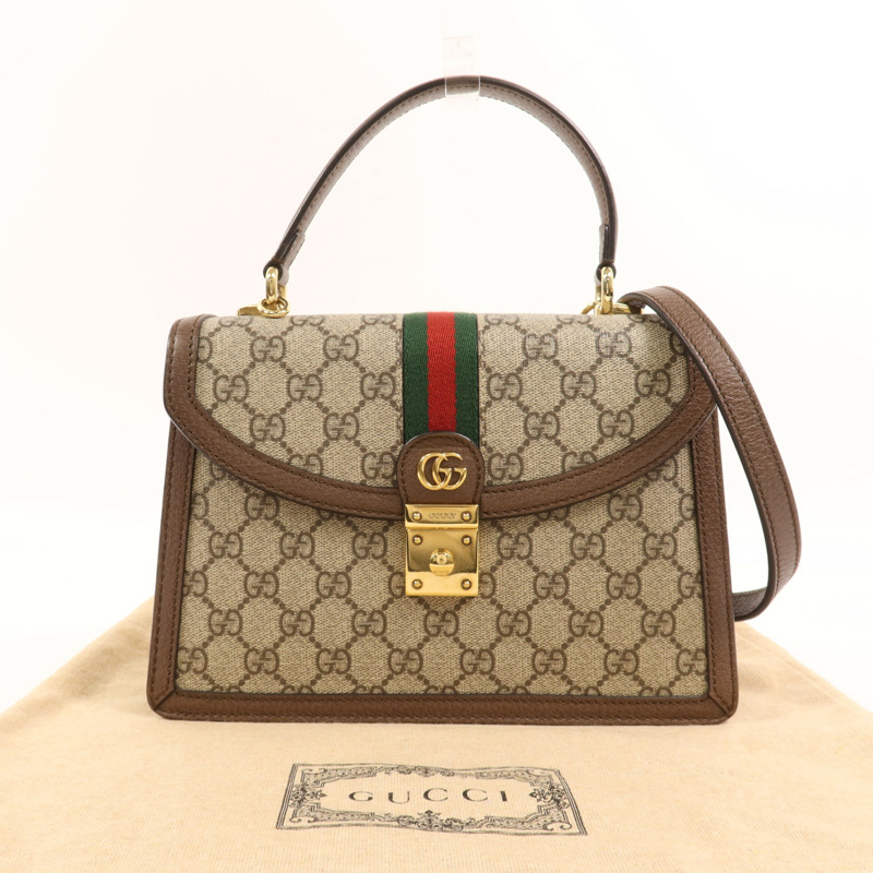 GUCCI 塗層帆布Top Handle金扣手挽肩背兩用袋-13