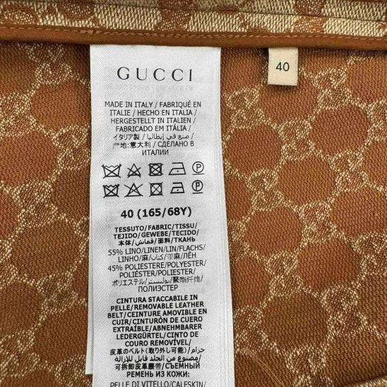 Gucci經典到不能再經典的老花logo A字裙-10