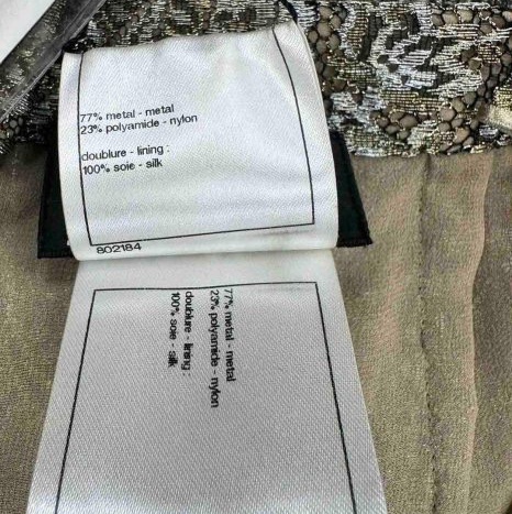 Chanel全新未穿絕美的佩斯利圖騰蕾絲裙-8