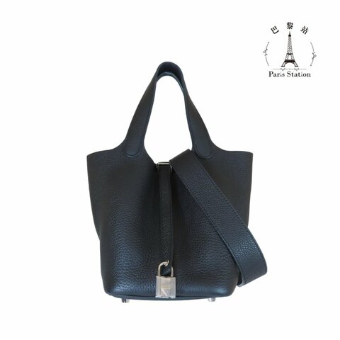 【巴黎站二手名牌專賣店】＊現貨＊HERMES 愛馬仕 真品＊U刻 PICOTIN 18黑色牛皮銀釦手提包 菜籃子