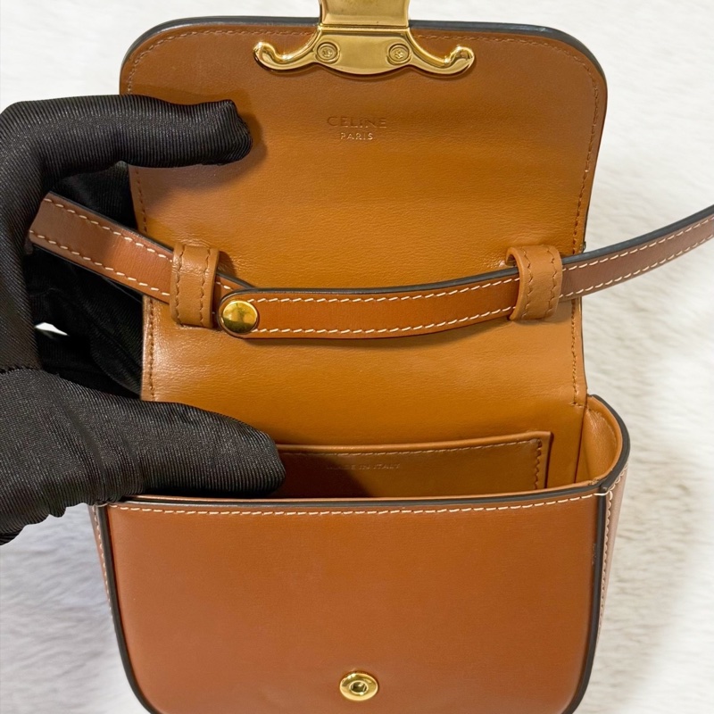 Celine Triomphe Nano Bag 焦糖棕-11
