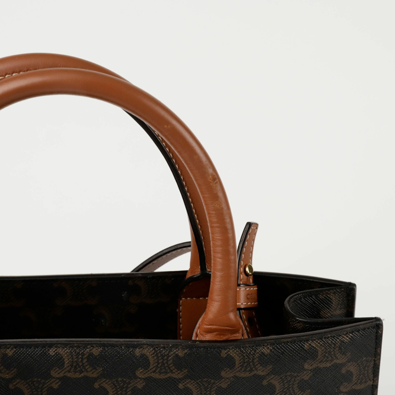 CELINE Vertical Cabas 小號手提單肩包 191542BZK-4