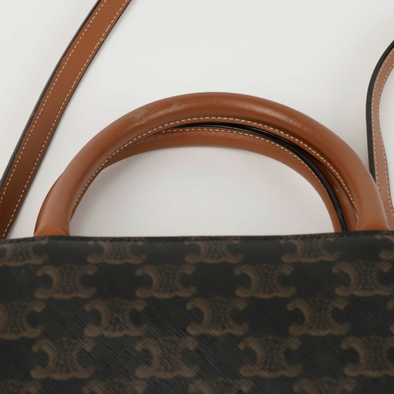 CELINE Vertical Cabas 小號手提單肩包 191542BZK-7