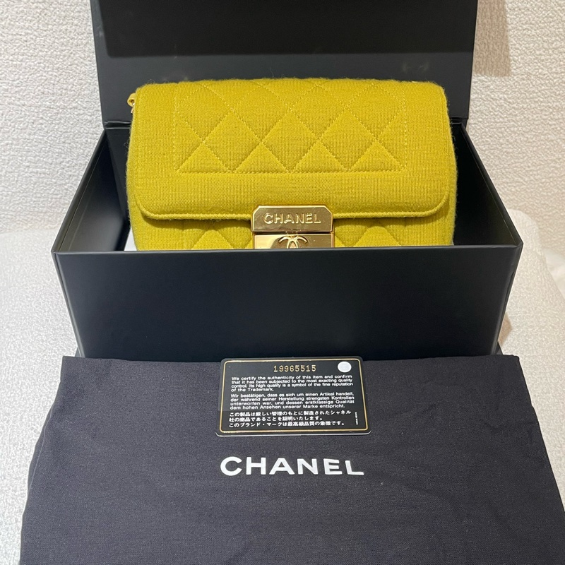 Chanel Mini Flap Bag 檸檬黃 肩背斜背兩用包-13