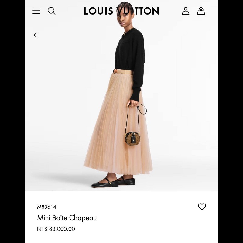 LV M68276 原花拼色圓餅包 手提包 肩背包 斜背包 腰包-3