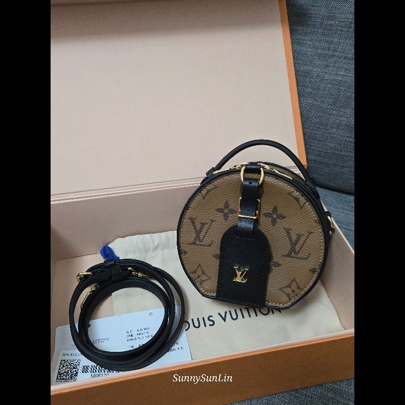 LV M68276 原花拼色圓餅包 手提包 肩背包 斜背包 腰包-5