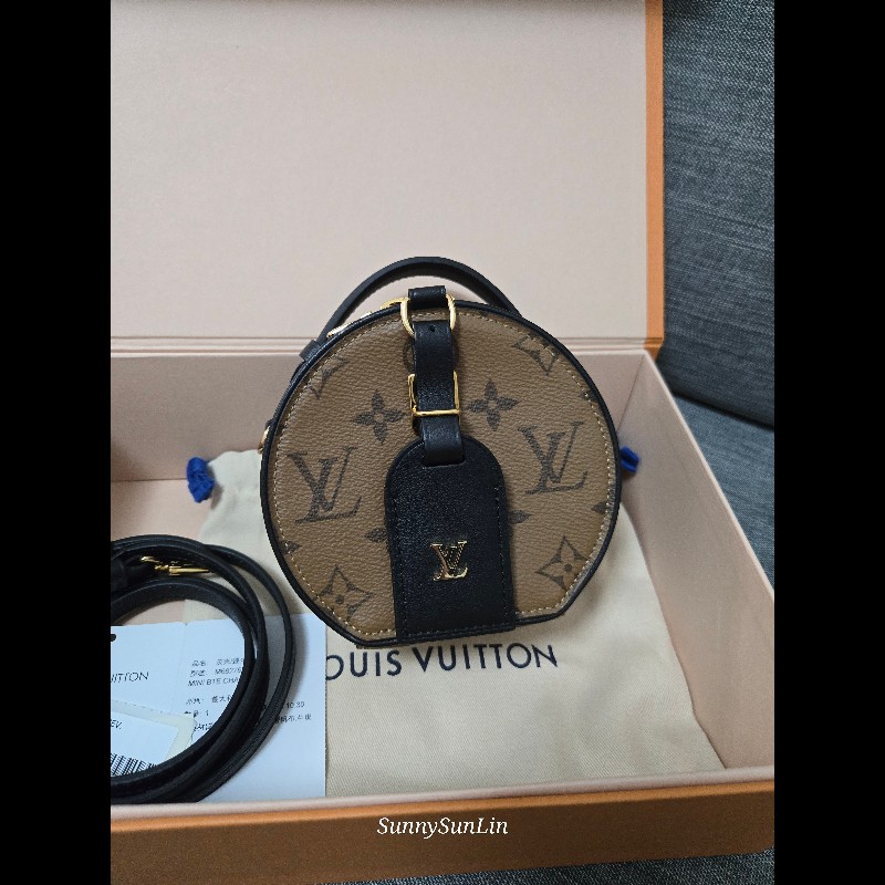 LV M68276 原花拼色圓餅包 手提包 肩背包 斜背包 腰包-6