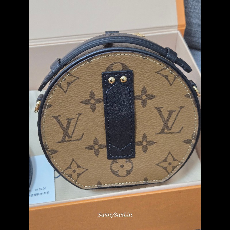 LV M68276 原花拼色圓餅包 手提包 肩背包 斜背包 腰包-8
