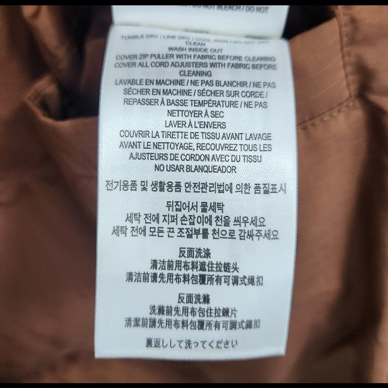 BURBERRY 滿版logo保暖羽絨外套-9