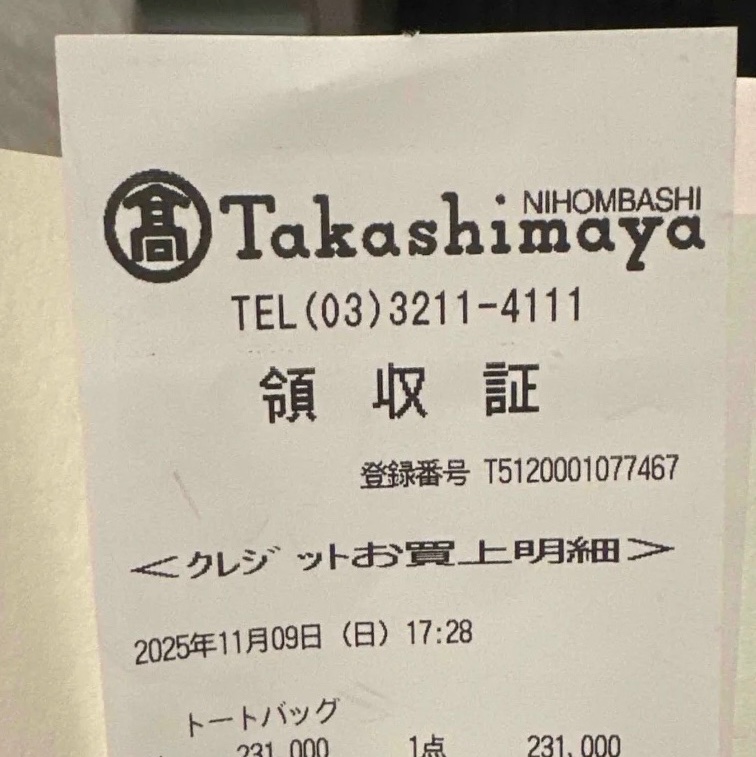 Saint Louis PM經典LOGO托特包 灰色-3