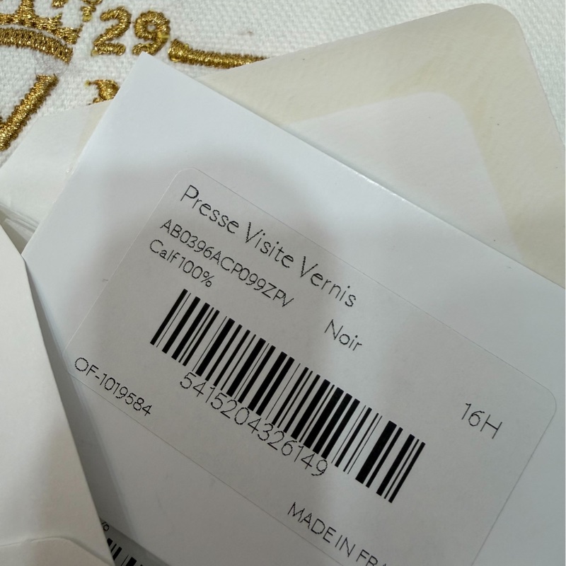 Delvaux 牛皮皮革Brillant MM 金扣 金棕色 手提包 肩背包 側背包 斜背包-22