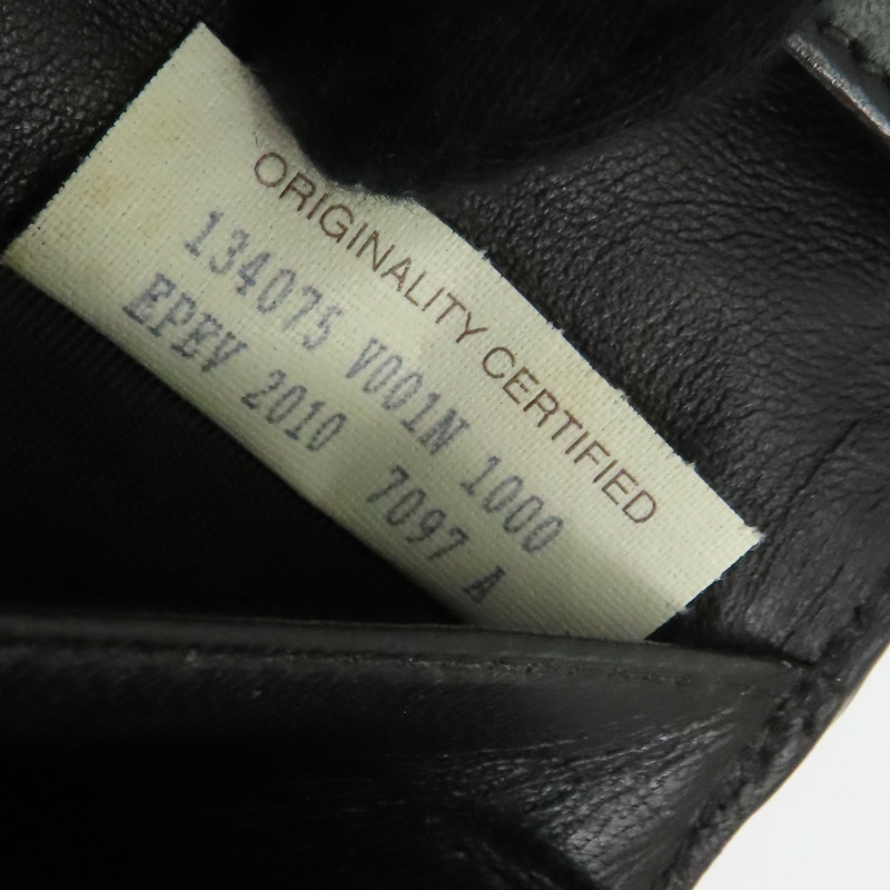 黑色 編織羊皮 扣式長夾 【BOTTEGA VENETA 寶緹嘉】 134075-11