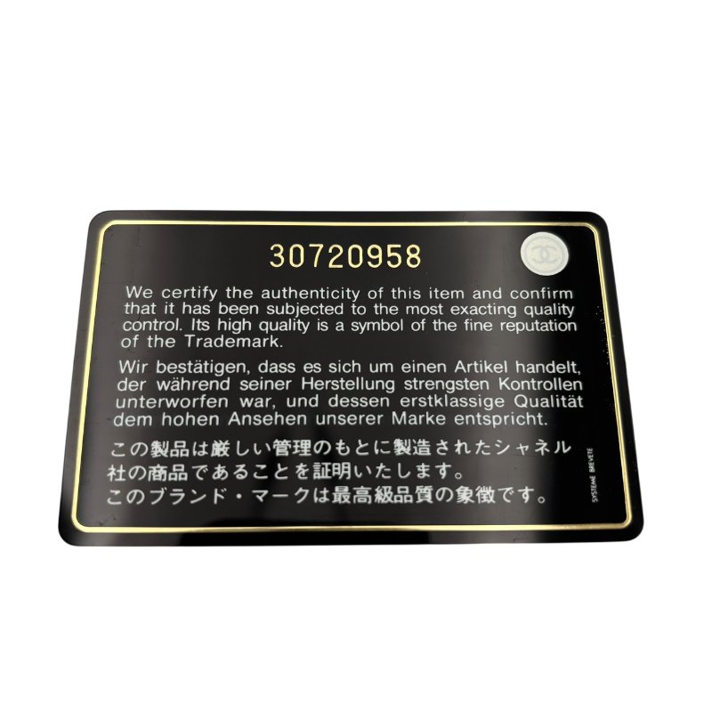 【美收精品】CHANEL 黑色牛皮單肩包 B-988【隔月月中將轉賣至日本 上架期限30天】-14