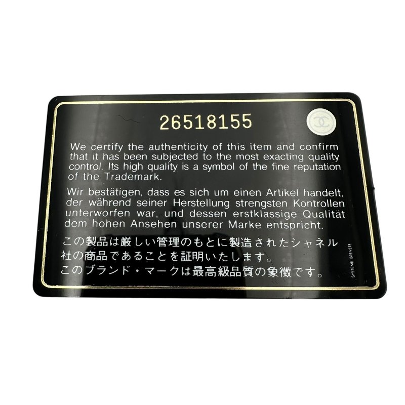 【美收精品】CHANEL 黑色牛皮荔枝紋大化妝包 B-989【隔月月中將轉賣至日本 上架期限30天】-12