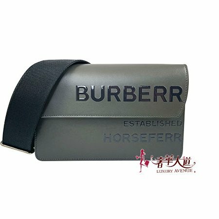 ＊奢華大道國際精品＊【B0436】BURBERRY 灰色小牛皮 Horseferry 印花掀蓋磁釦郵差斜背包 8043762
