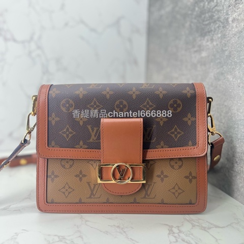 💗香緹國際精品💗 LV 達芙妮 MM