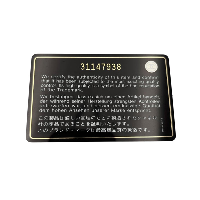 【美收精品】CHANEL 黑色荔枝紋肩背包 B-991【隔月月中將轉賣至日本 上架期限30天】-11