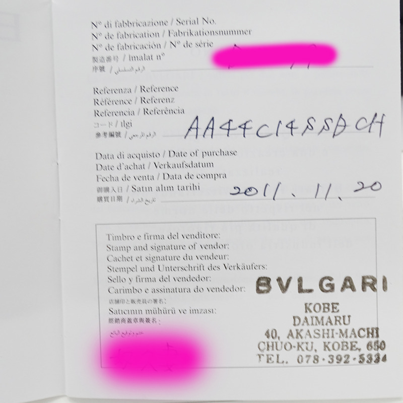 寶格麗男士Assioma系列自動計時腕錶，不鏽鋼材質，AA44SCH，銀色/海軍藍，拋光處理-7