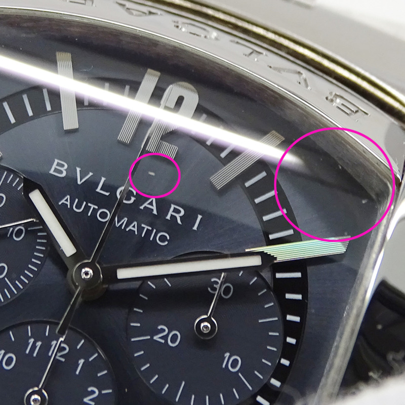 寶格麗男士Assioma系列自動計時腕錶，不鏽鋼材質，AA44SCH，銀色/海軍藍，拋光處理-14