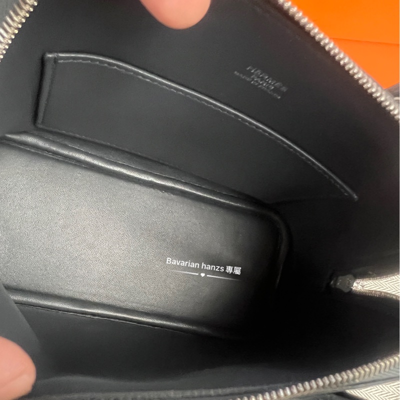 Hermes mini bolide-20