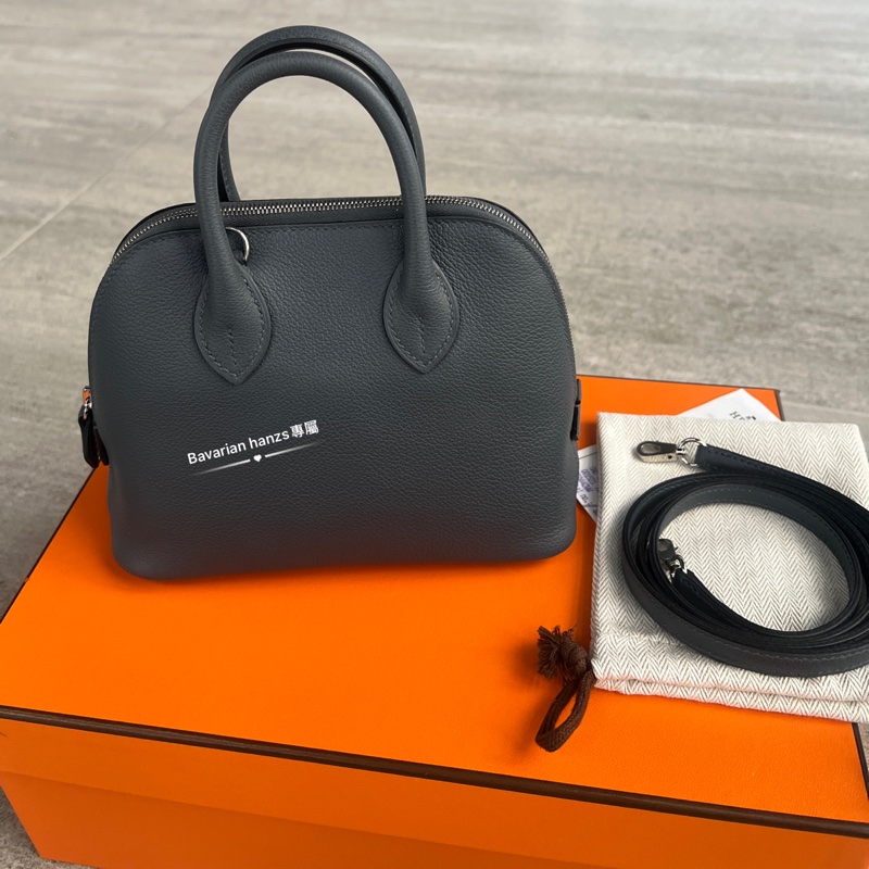 Hermes mini bolide-25