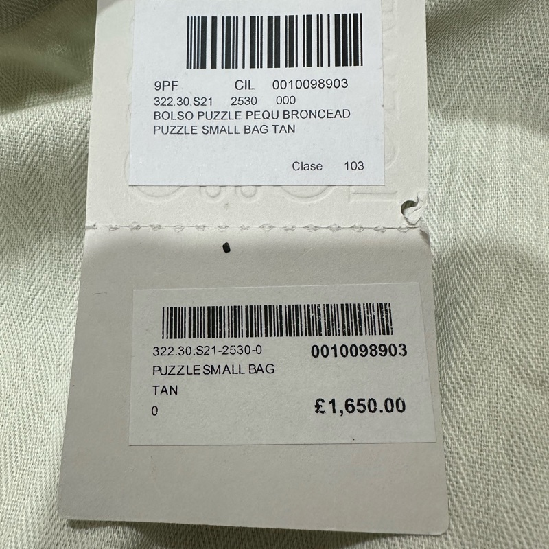 Loewe puzzle small-17