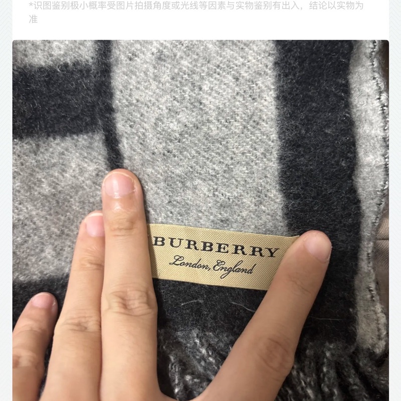 🖤Burberry 雙面字母羊絨圍巾🩶-1
