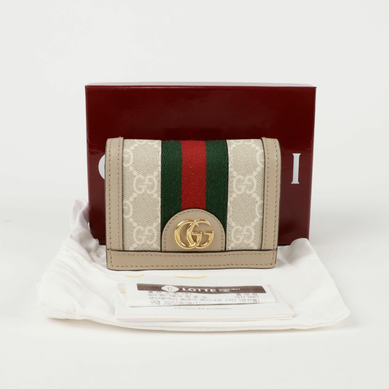 GUCCI Ophidia 卡包皮夾 523155-0
