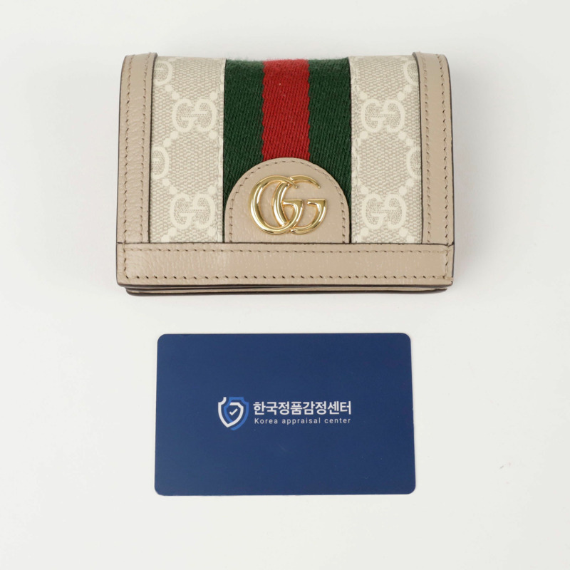 GUCCI Ophidia 卡包皮夾 523155-7