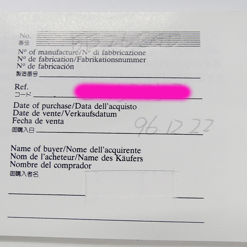 寶格麗女士腕錶，品牌：日期石英QZ不銹鋼SS鍍金YG BB26SGD，拋光-7