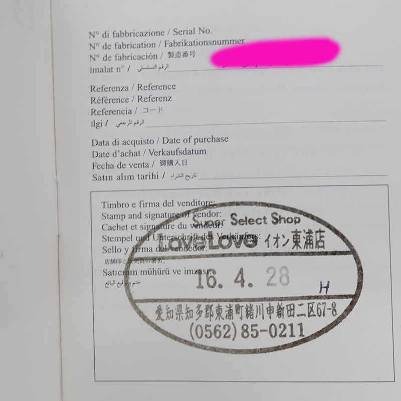 寶格麗女士腕錶，品牌：寶格麗，12鑽石英機芯，不銹鋼，SS，BB26SS，銀/黑色，拋光-7