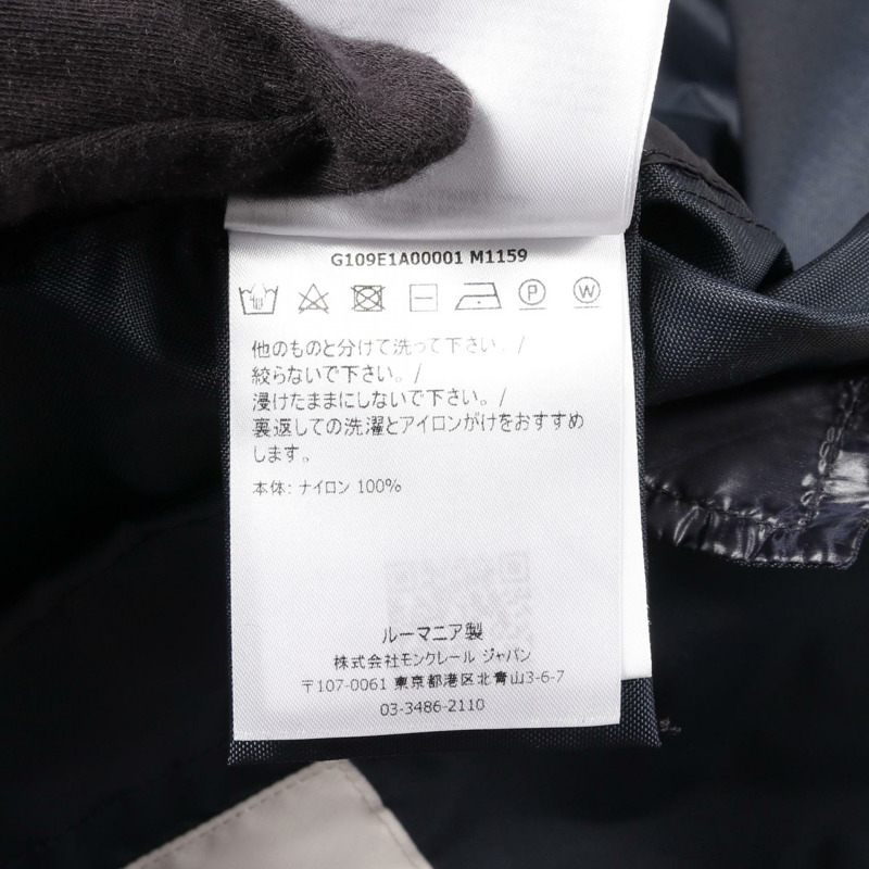 MONCLER GENIUS 1 JW ANDERSON BALLINTOY 外套 1A00001 尼龍海軍藍 #2 男款-3