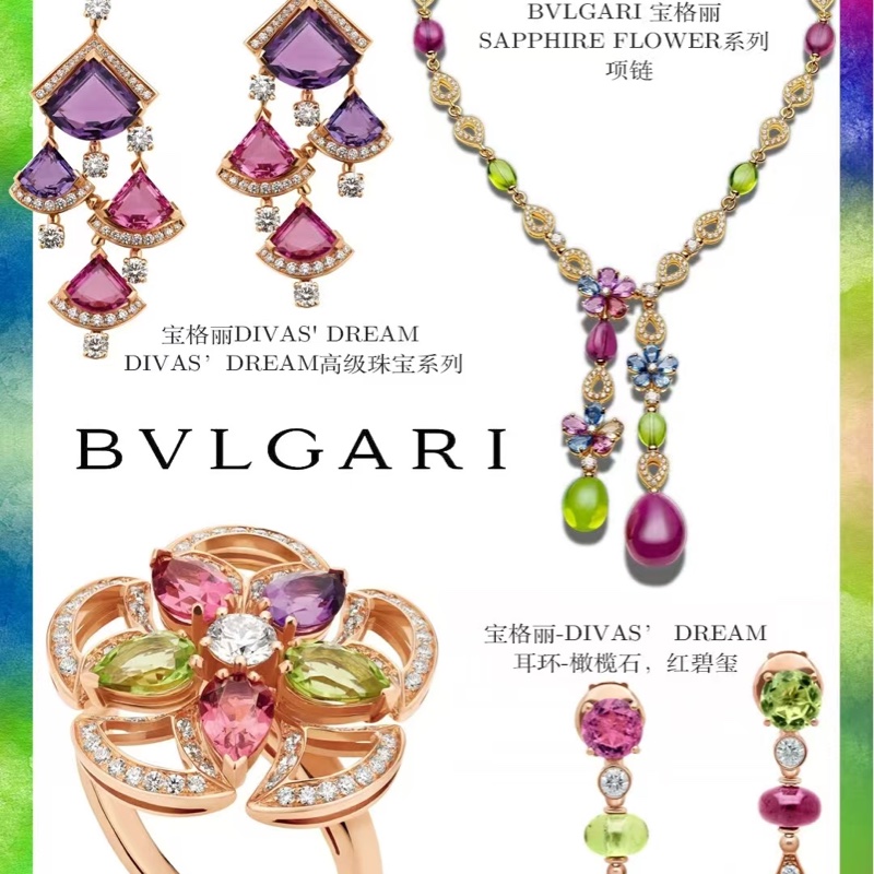 Bvlgari宝格丽 Sapphire Flower系列 高珠彩宝项链-8