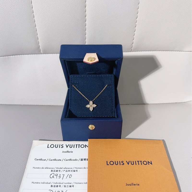 LV路易威登 STAR BLOSSOM系列 18K金满钻四叶草项链-0