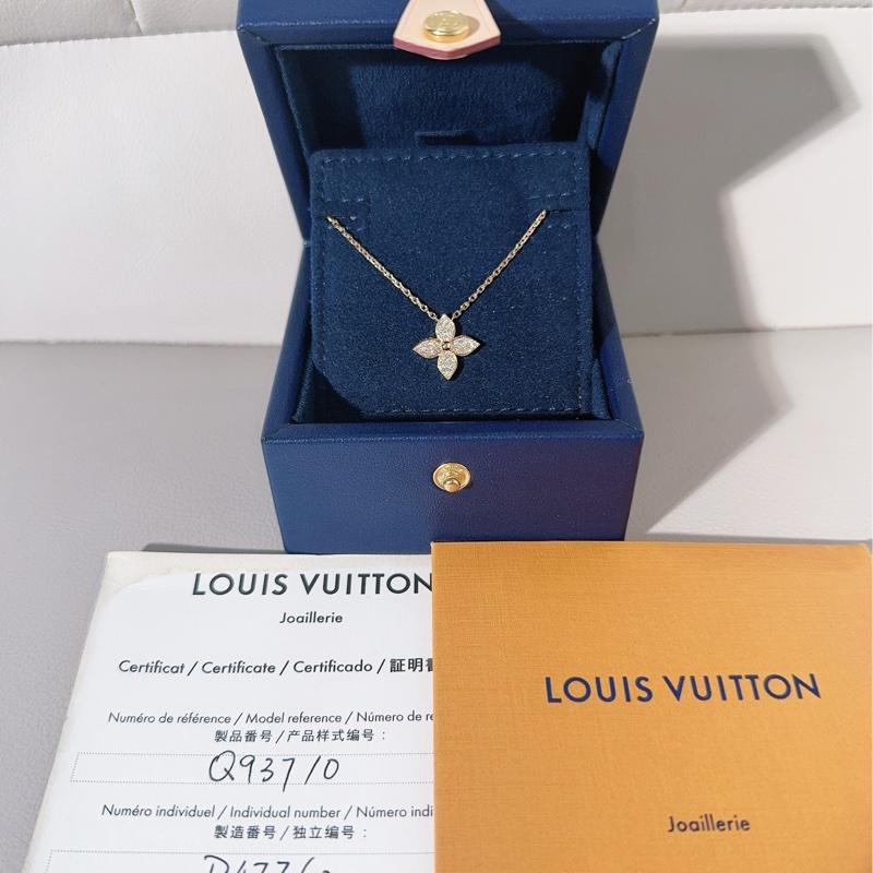 LV路易威登 STAR BLOSSOM系列 18K金满钻四叶草项链-3