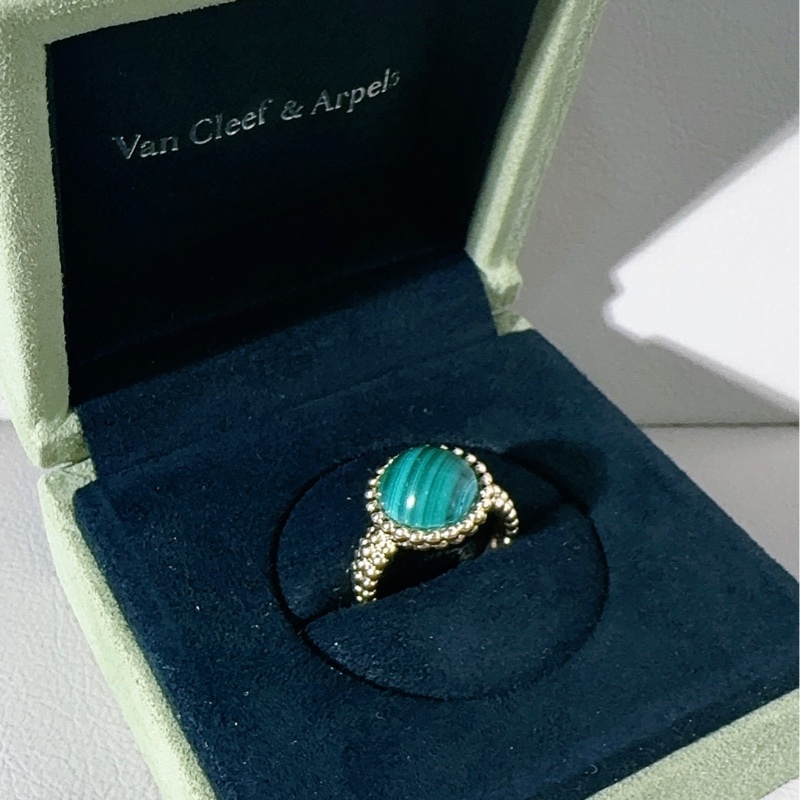 VCA梵克雅宝 Perlee Couleurs系列 18K金孔雀石圆珠戒指-2